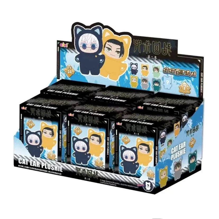 Jujutsu Kaisen Season 2 Gojo Satoru Cat Park Party blind box plush pendant collectible by Eaki