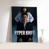 Korean drama H-Hyper Knife poster for wall decor, K-culture merch by HSF Marketplace
