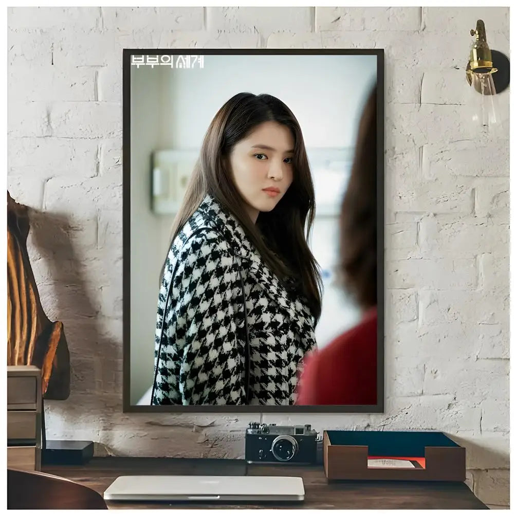 The World of the Married Korean drama poster, stylish K-Culture wall decor by HSF Marketplace
