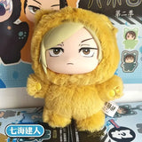 Bandai JJK anime character plush keychain blind box charm, mystery doll collectible figure pendant