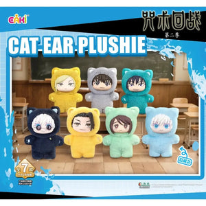 Bandai Jujutsu Kaisen Cat Paradise Party Series V2 Blind Box Plush Doll Keychain Collectible