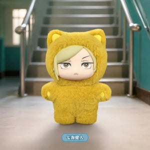 Bandai Jujutsu Kaisen Cat Paradise Party Series V2 Blind Box Plush Doll Keychain Collectible