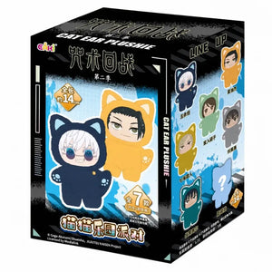 Bandai Jujutsu Kaisen Cat Paradise Party Series V2 Blind Box Plush Doll Keychain Collectible