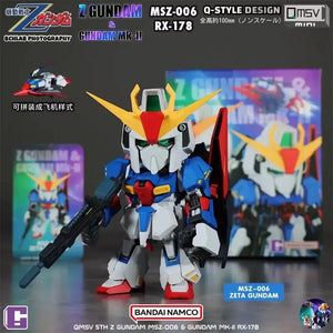 Bandai QMSV Mini Z Gundam Mk-II Blind Box Figure, MSZ-006 RX-178 Q Style Collectible