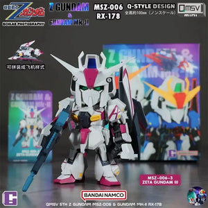 Bandai QMSV Mini Z Gundam Mk-II Blind Box Figure, MSZ-006 RX-178 Q Style Collectible