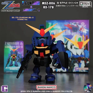 Bandai QMSV Mini Z Gundam Mk-II Blind Box Figure, MSZ-006 RX-178 Q Style Collectible