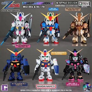 Bandai QMSV Mini Z Gundam Mk-II Blind Box Figure, MSZ-006 RX-178 Q Style Collectible