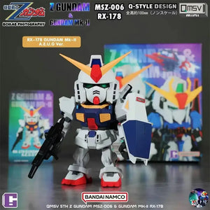 Bandai QMSV Mini Z Gundam Mk-II Blind Box Figure, MSZ-006 RX-178 Q Style Collectible