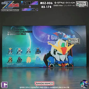 Bandai QMSV Mini Z Gundam Mk-II Blind Box Figure, MSZ-006 RX-178 Q Style Collectible