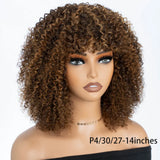 Afro kinky curly Brazilian Remy human hair wig with bangs, short, glueless, wear-and-go style, by HSF Marketplace.