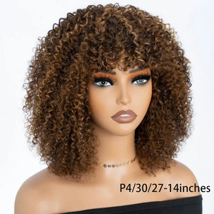 (Iris) Afro Kinky Curly Brazilian Remy Human Hair Wig with Bangs, Short Glueless Wear & Go Style