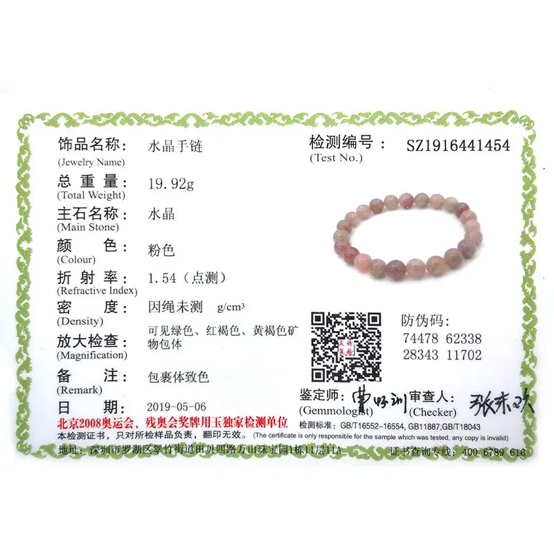 Madagascar Natural Rose Quartz Bead Bracelet Women Girls Fashion Stone Handmade Strength Yoga Healing Energy Jewelry Gift