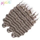 Magic 24Inch 3PCS Loose Wave Synthetic Crochet Hair Bundles Copper Red Heat Resistant Hair Extensions For Women Braiding Styling