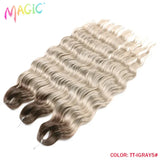 Magic 24Inch 3PCS Loose Wave Synthetic Crochet Hair Bundles Copper Red Heat Resistant Hair Extensions For Women Braiding Styling