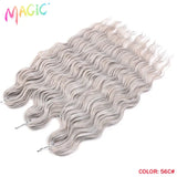 Magic 24Inch 3PCS Loose Wave Synthetic Crochet Hair Bundles Copper Red Heat Resistant Hair Extensions For Women Braiding Styling