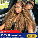 P4/27 Ombre Highlight 100% Human Hair Water Wave Wig 36 Inch 13x4 HD Transparent Lace Frontal Curly Wigs Pre Plucked For Women