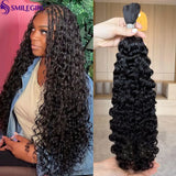 Smilegirl 15A Human Braiding Hair for Boho Braids Burmese Curly Spiral Ends Bulk 100% Unprocessed Virgin Hair 3/4 Bundle 24 26 28 30 Inch