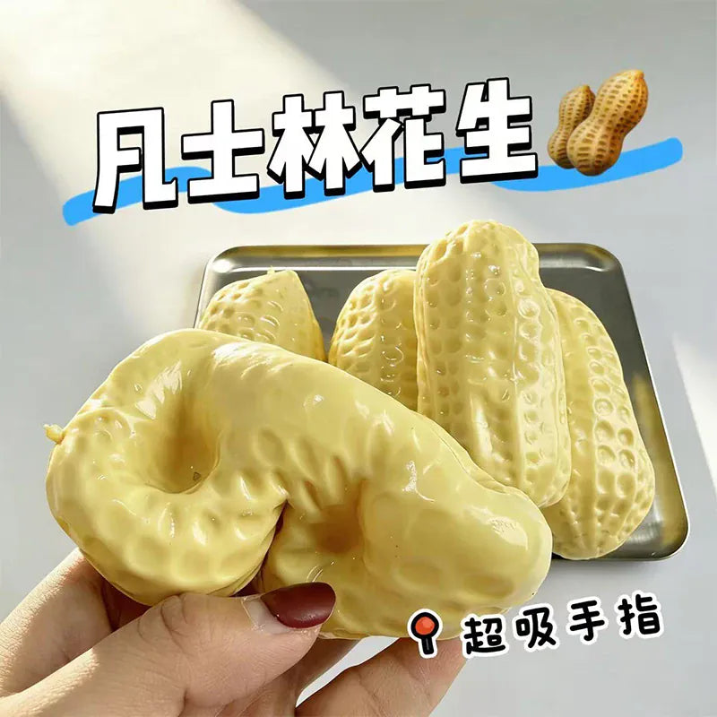 Squishy Peanut Stress Ball Squeeze Toy No Rebound Buttery-Soft Feel Fidget Toy ASMR Sensory Anti Stress Toys for Adults